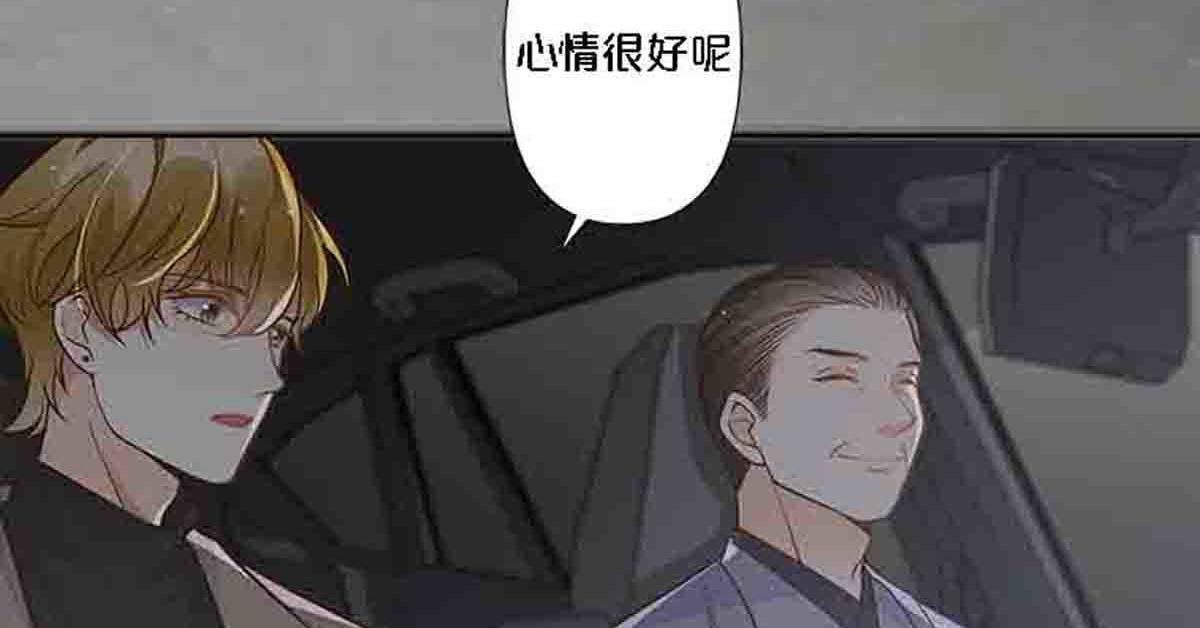 第87话-第86话