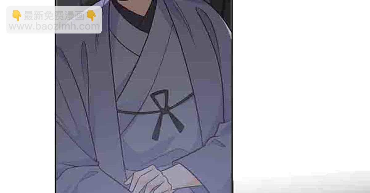 第87话-第86话