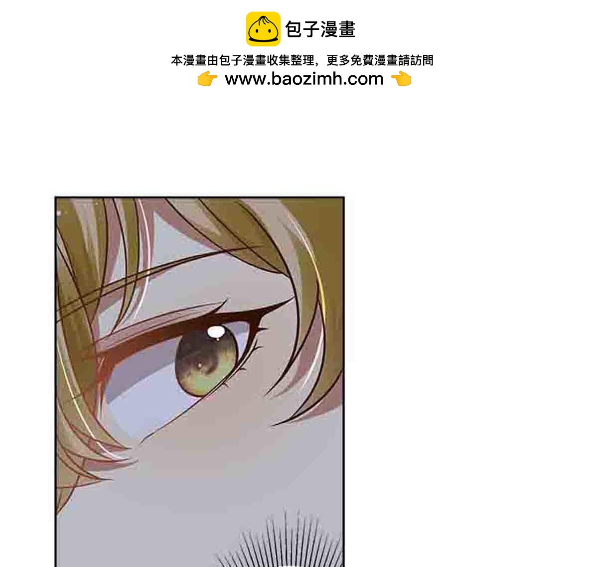 第87话-第86话