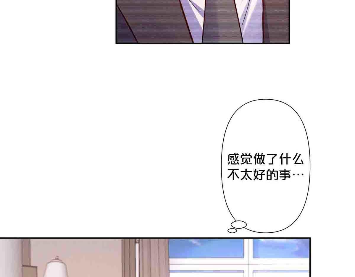 第87话-第86话