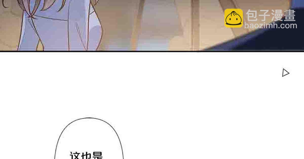 第87话-第86话