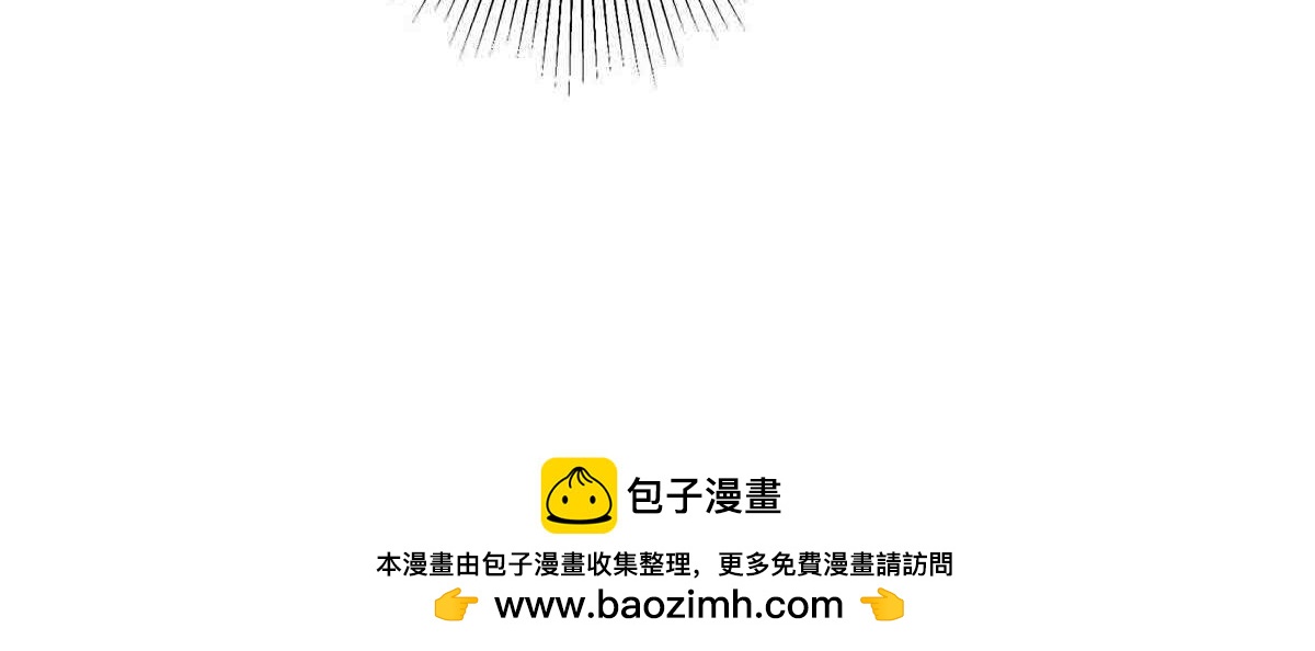 第87话-第86话