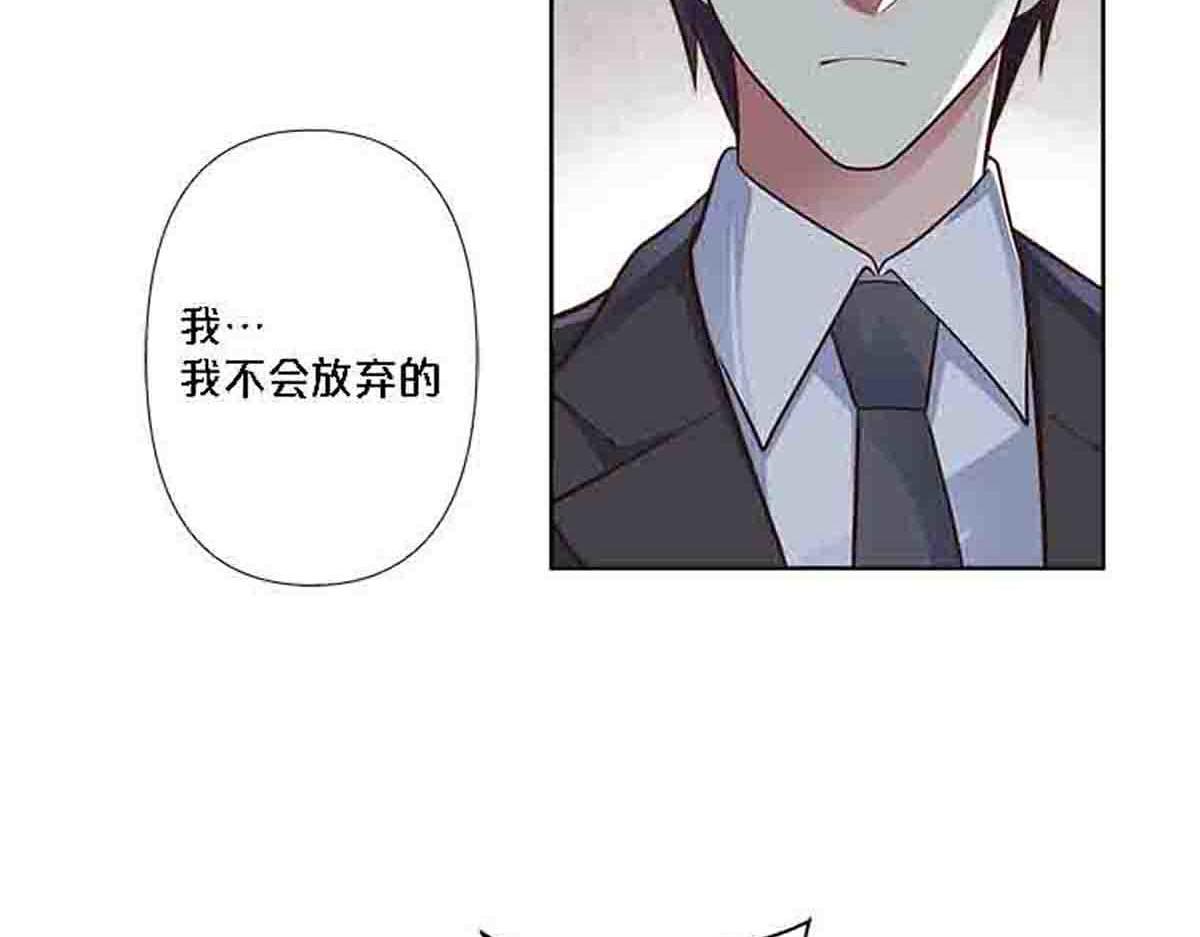 第87话-第86话