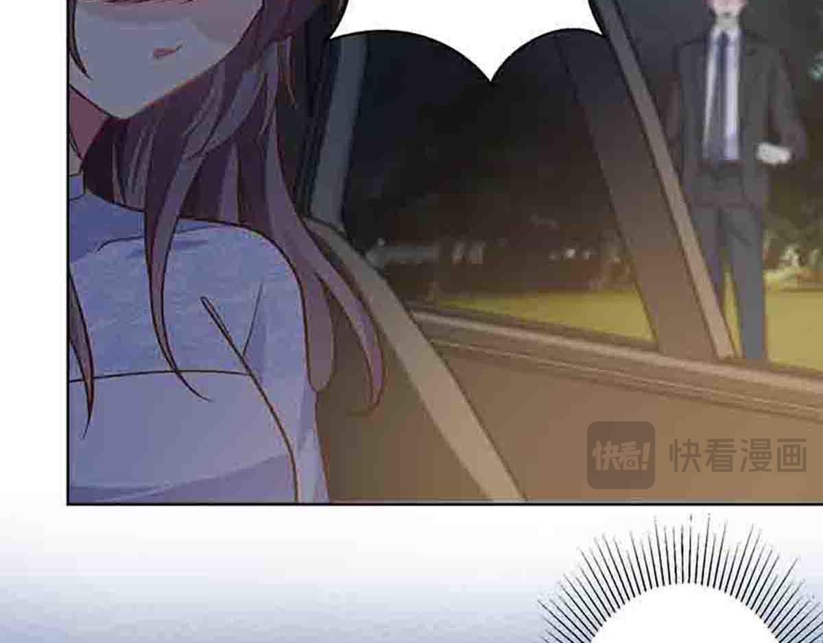 第87话-第86话