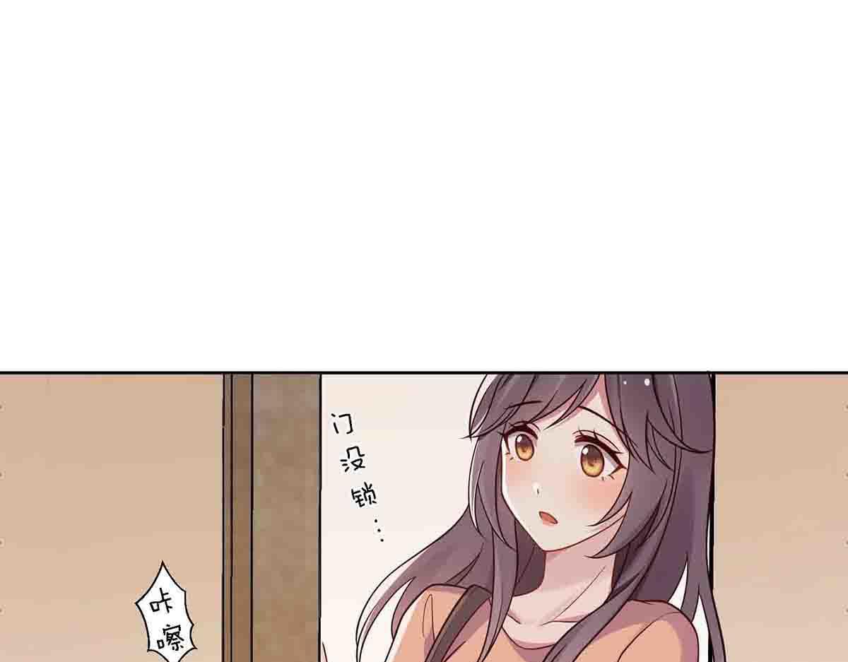 第89话-第88话