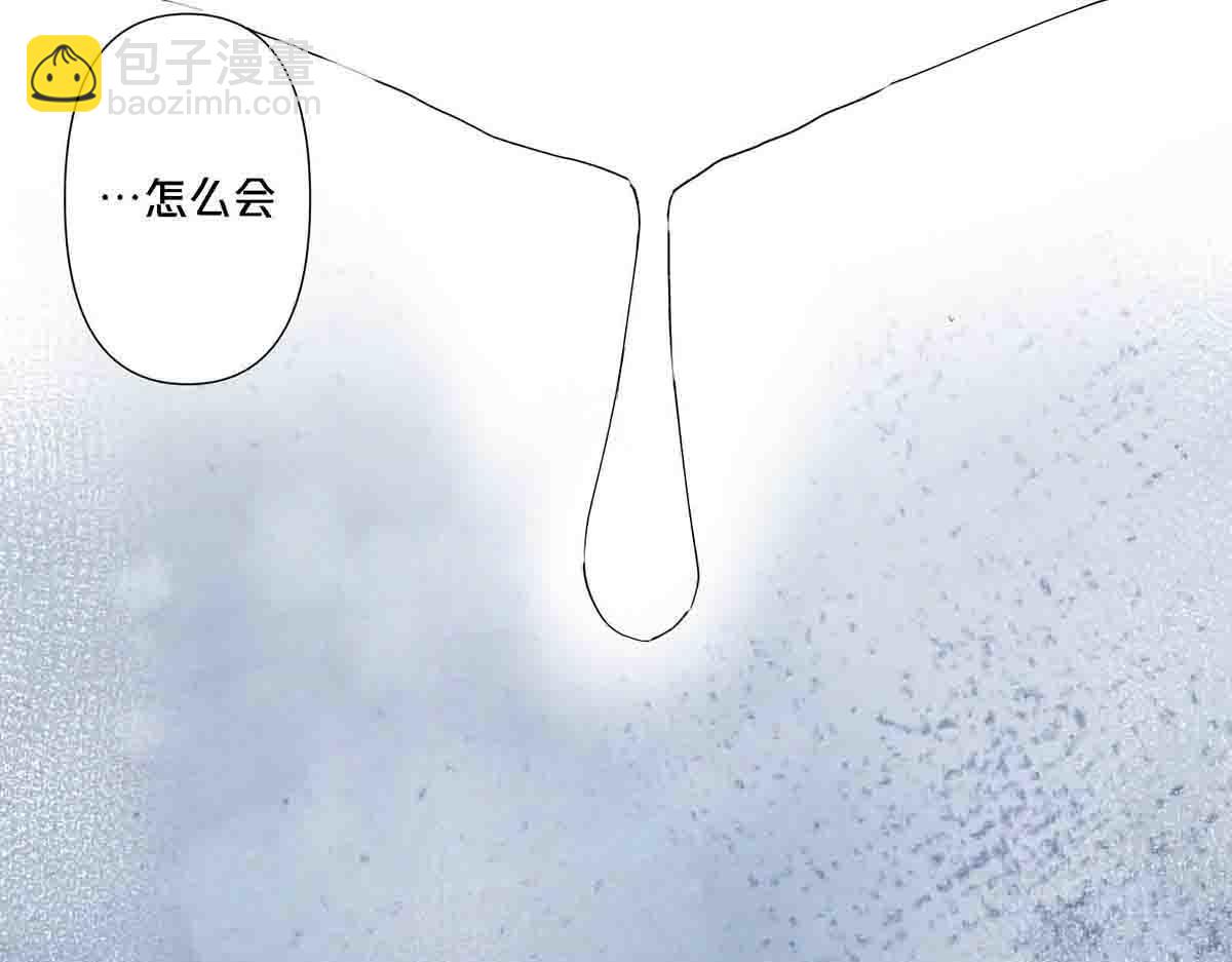 第89话-第88话