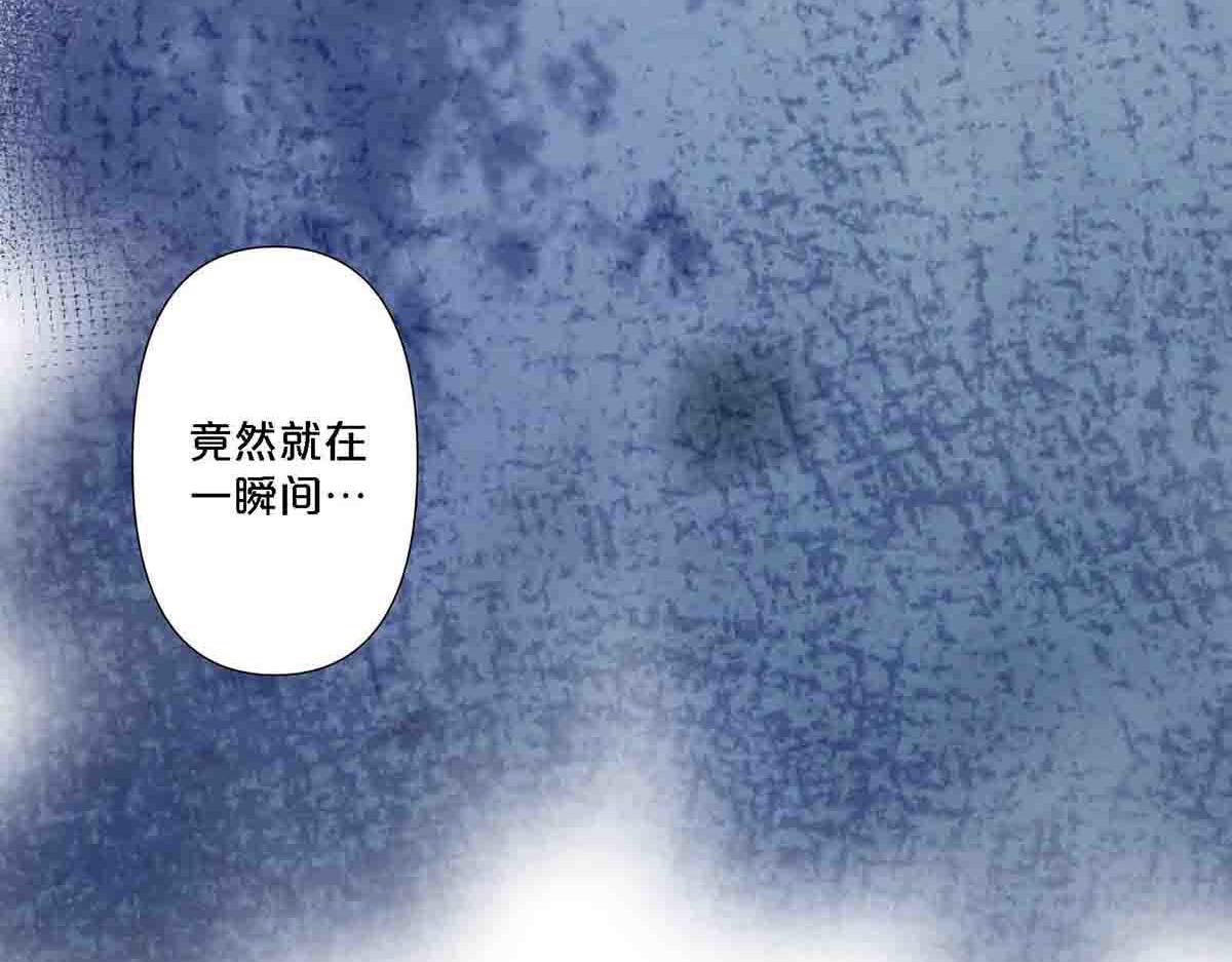 第89话-第88话