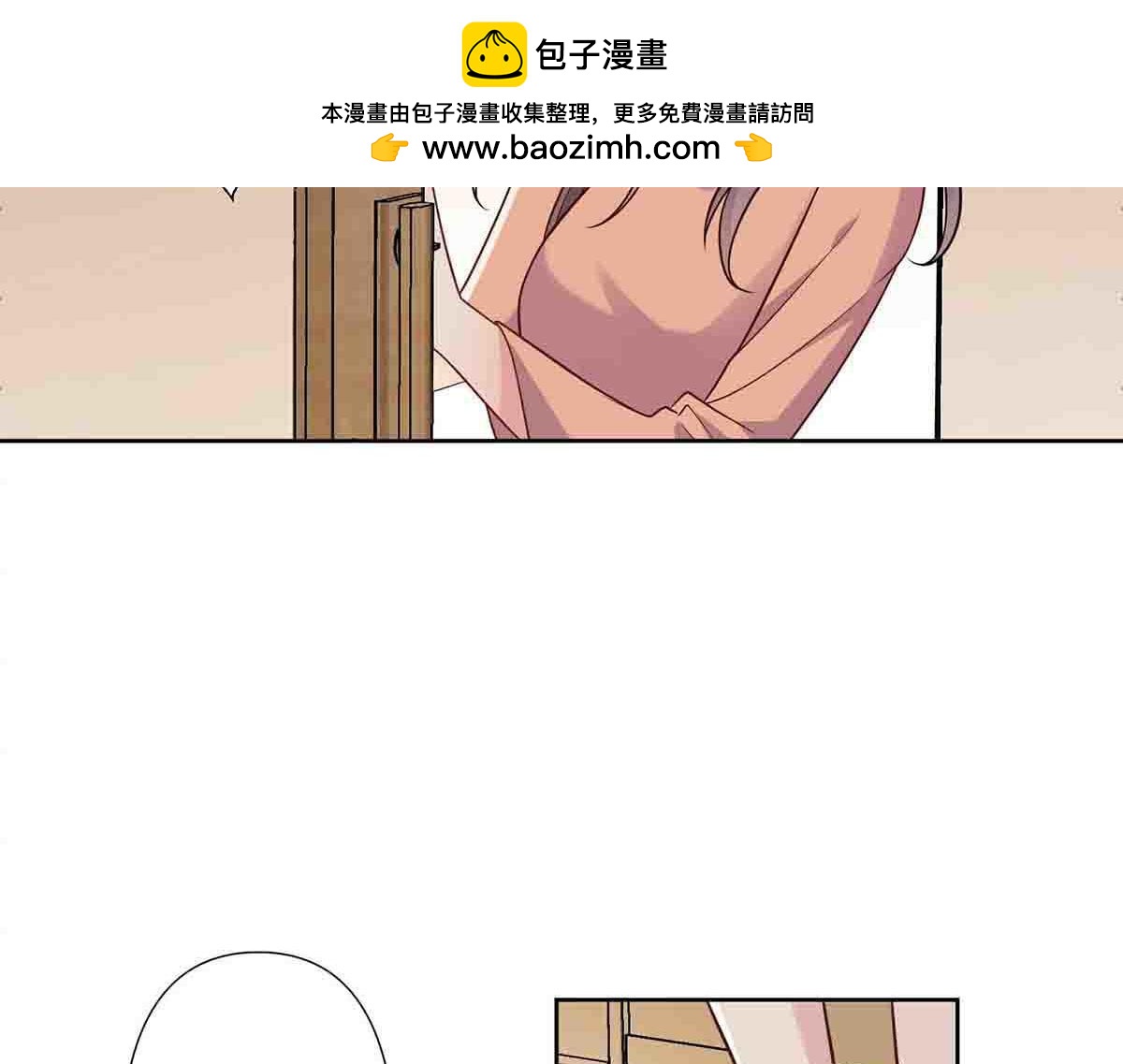 第89话-第88话