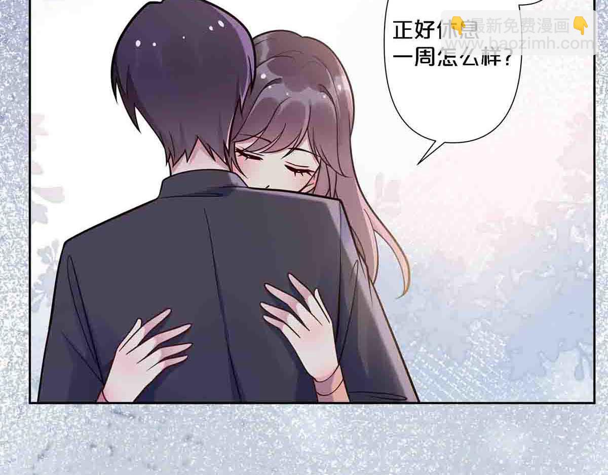 第89话-第88话