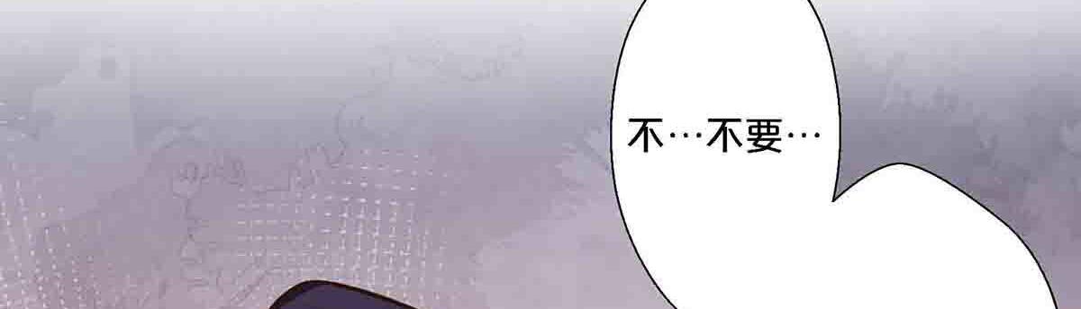 第89话-第88话