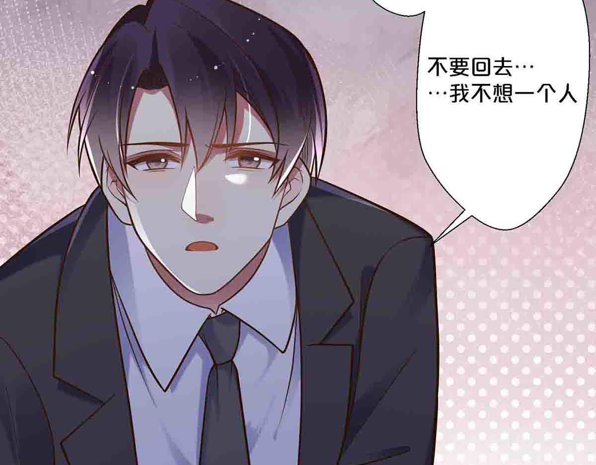第89话-第88话
