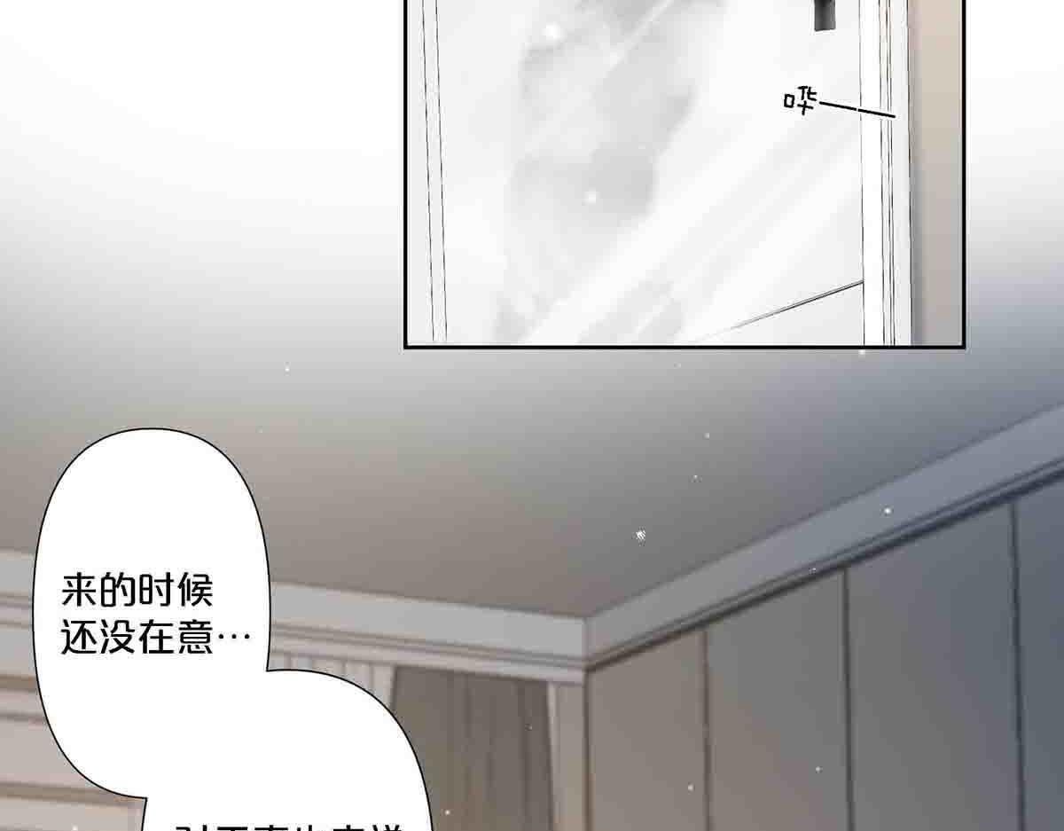 第89话-第88话
