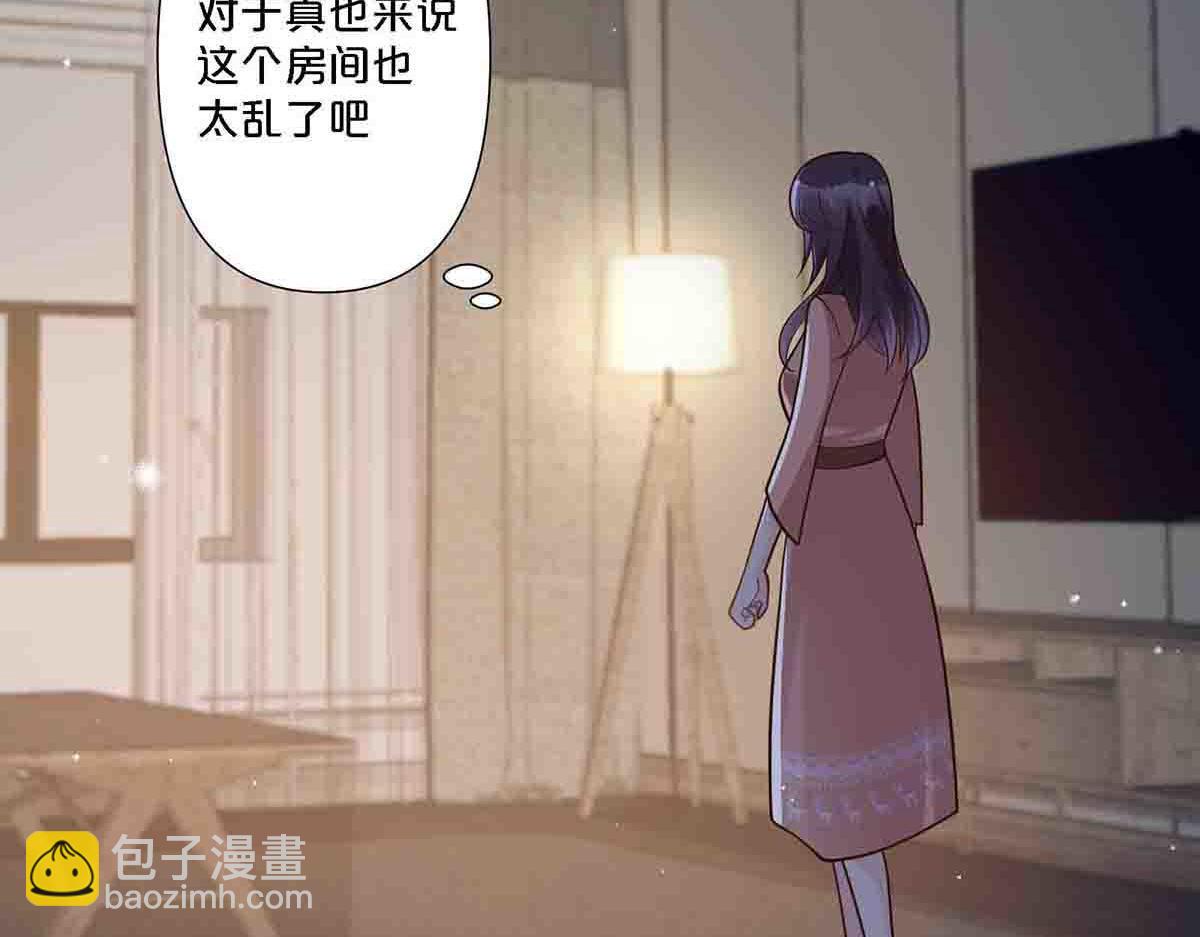 第89话-第88话