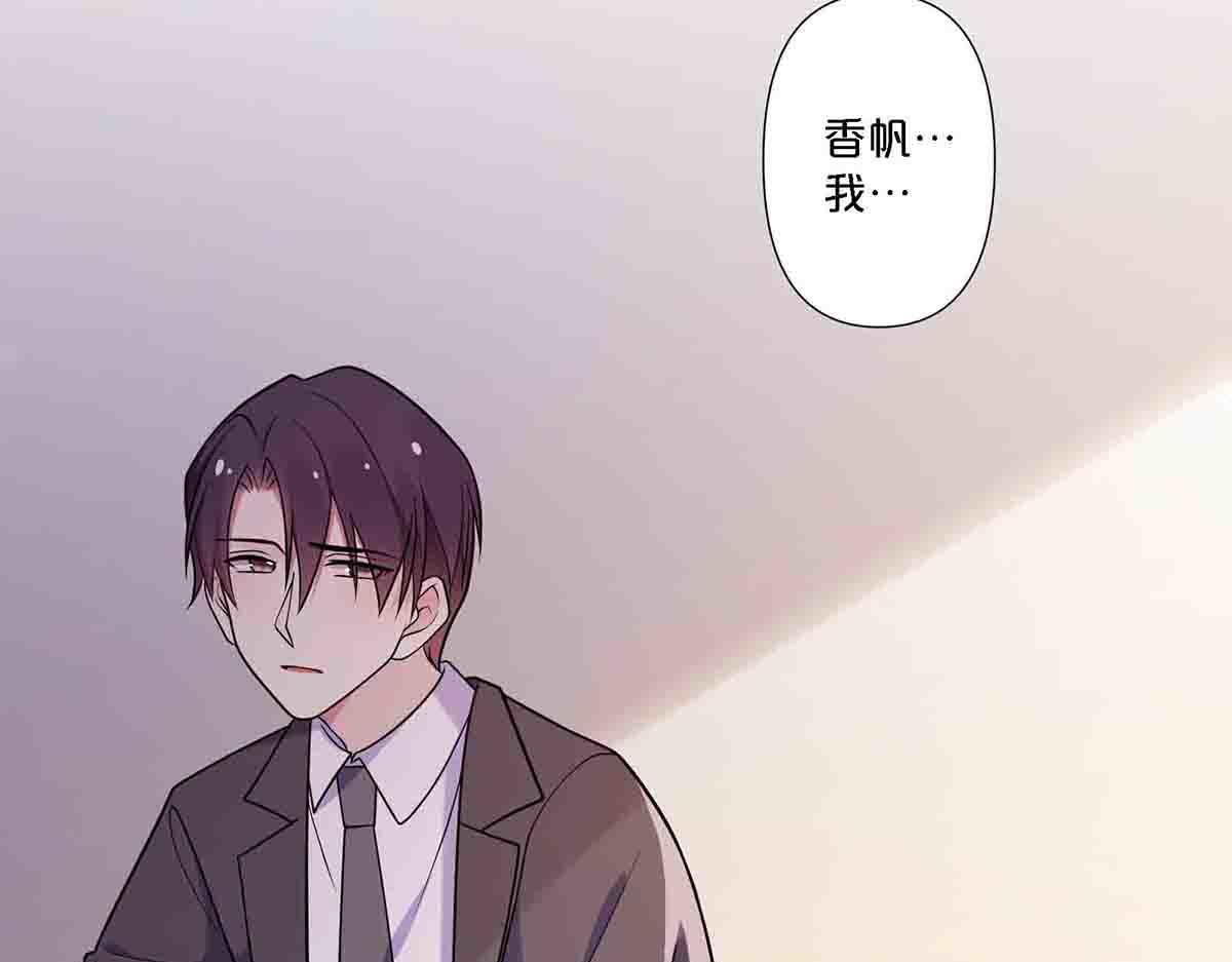 第89话-第88话