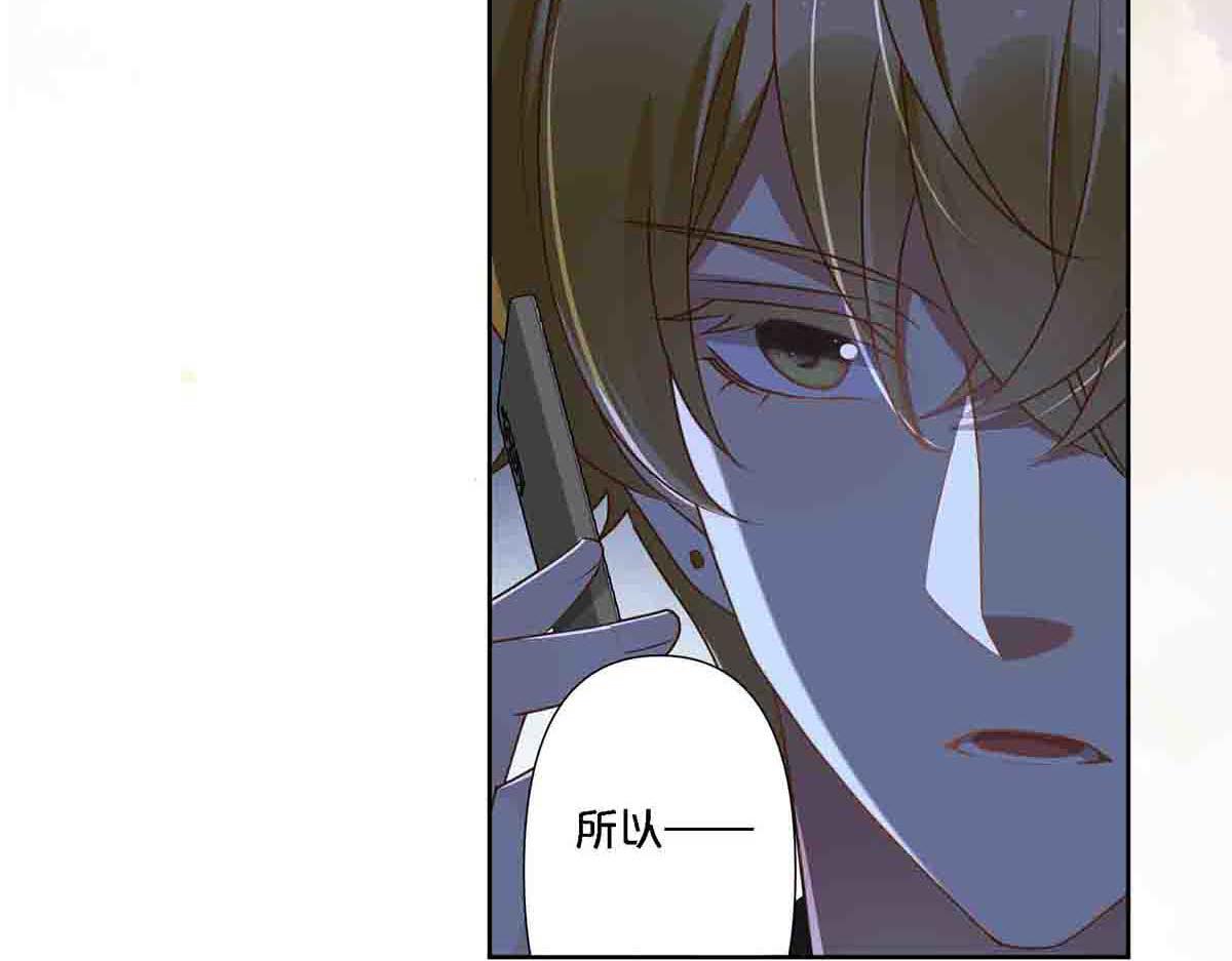 第91话(1/2)-第90话
