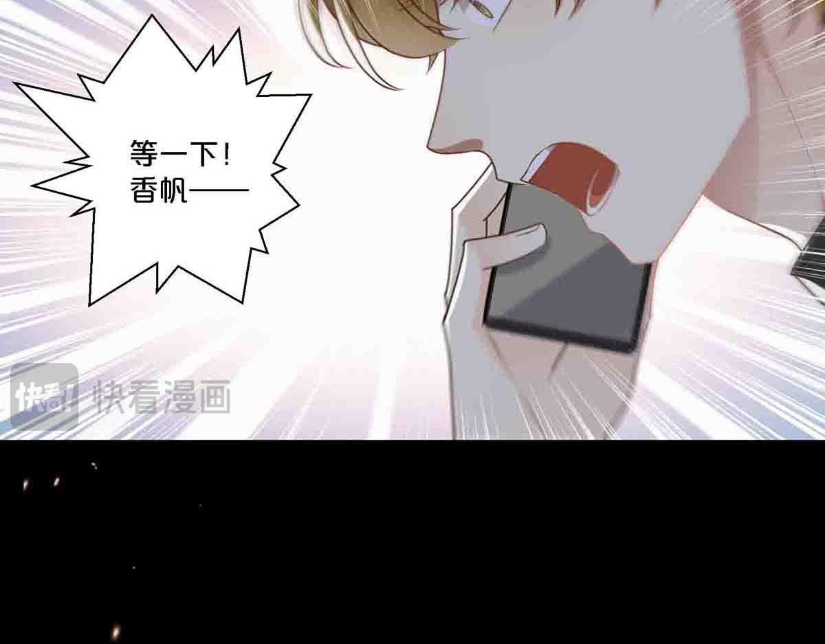 第91话(1/2)-第90话
