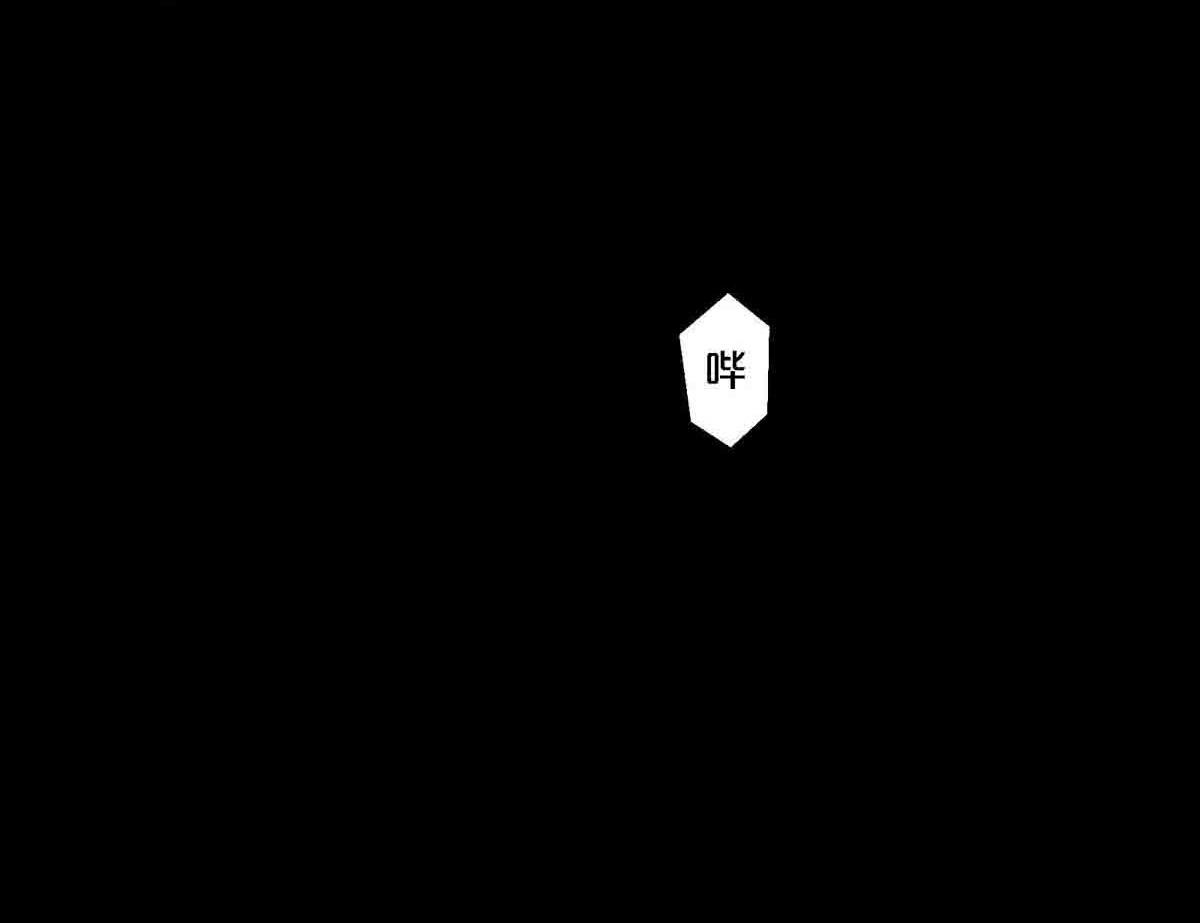 第91话(1/2)-第90话