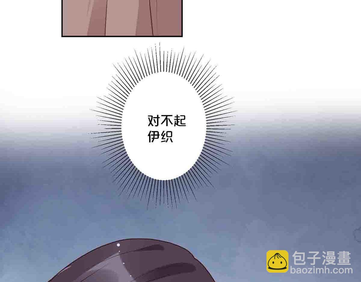 第91话(1/2)-第90话