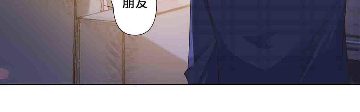 第91话(1/2)-第90话