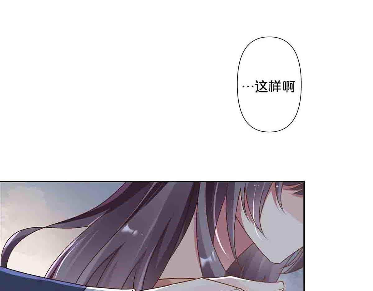 第91话(1/2)-第90话