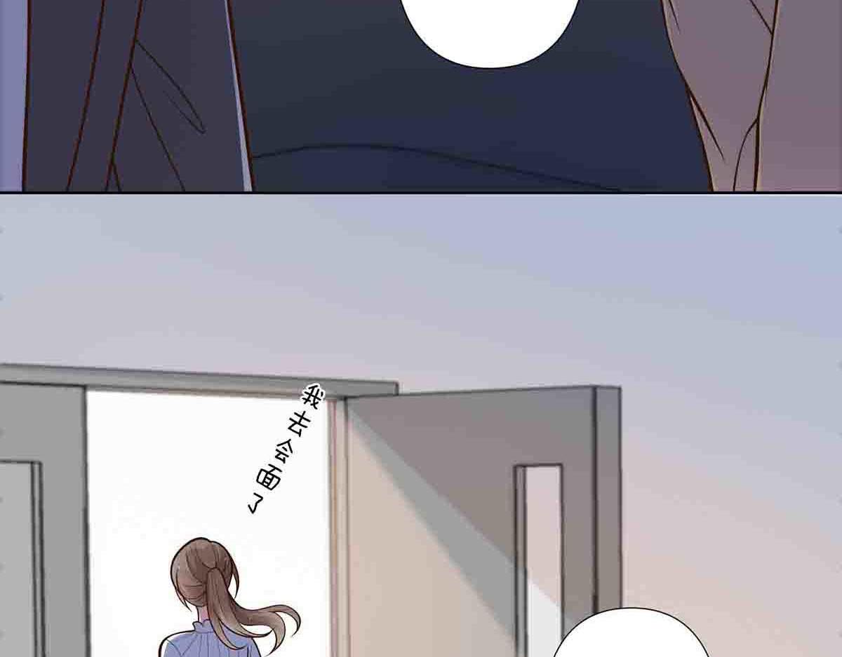 第91话(1/2)-第90话