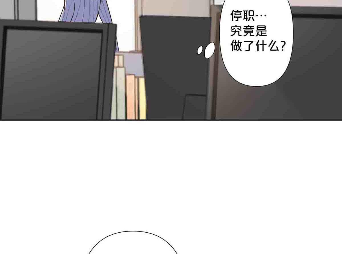 第91话(1/2)-第90话