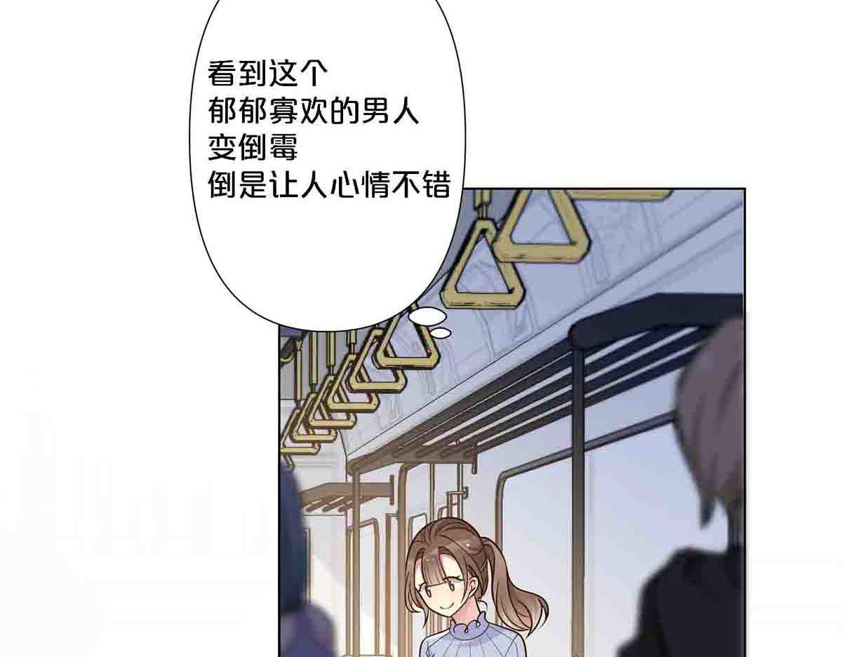 第91话(1/2)-第90话