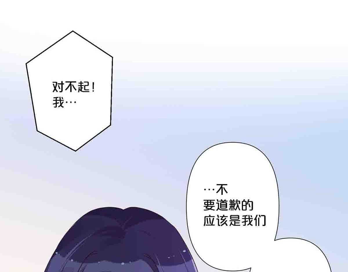 第91话(1/2)-第90话