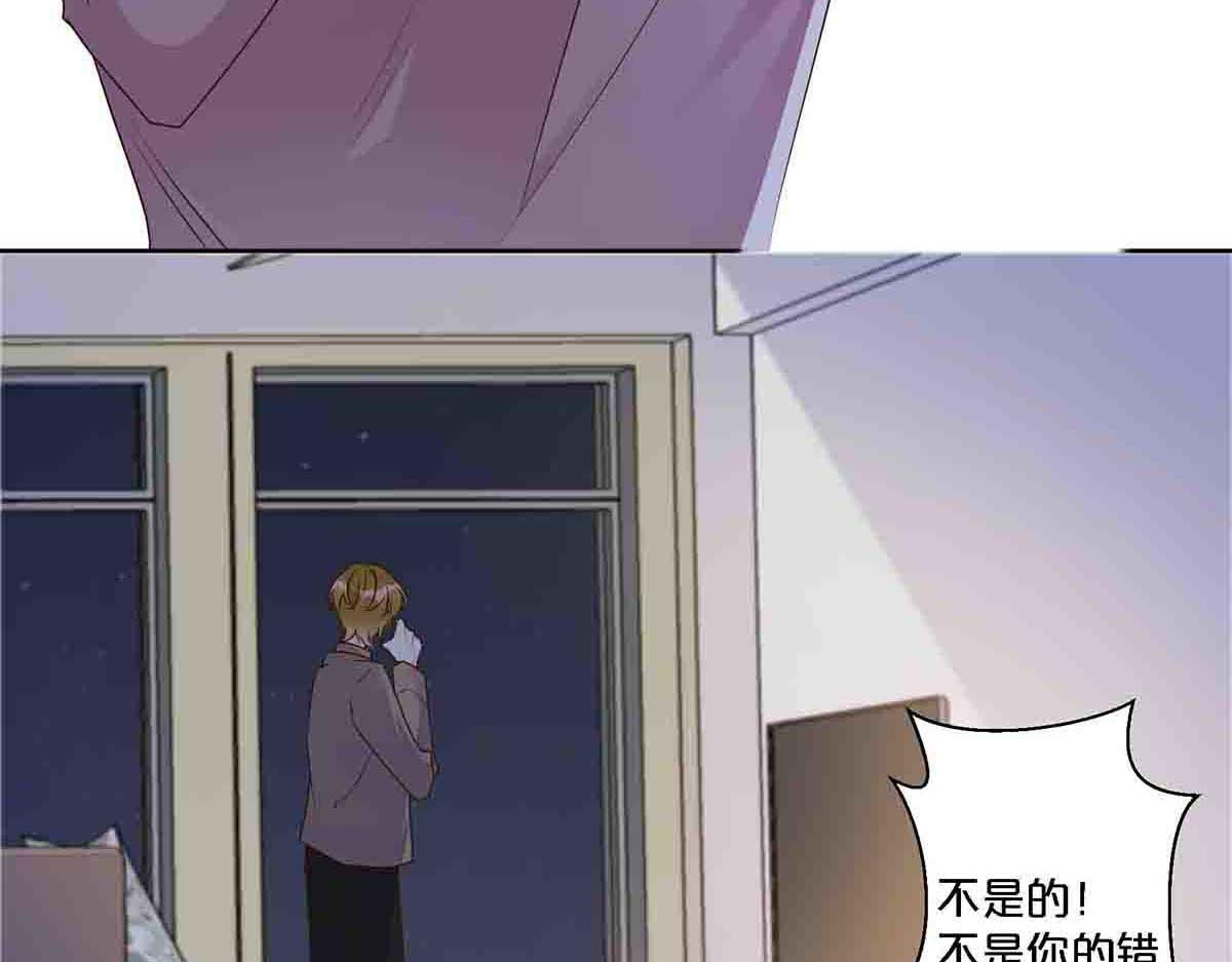第91话(1/2)-第90话