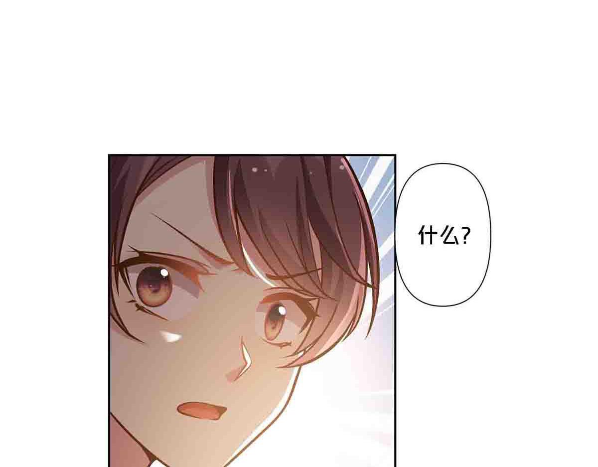 第93话-第92话