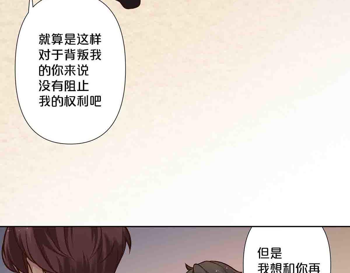 第93话-第92话