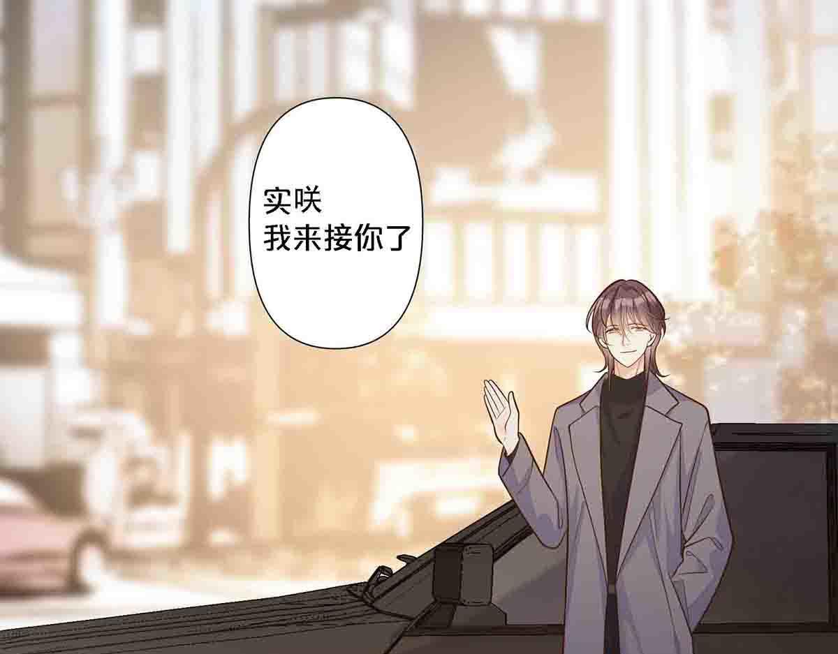 第93话-第92话