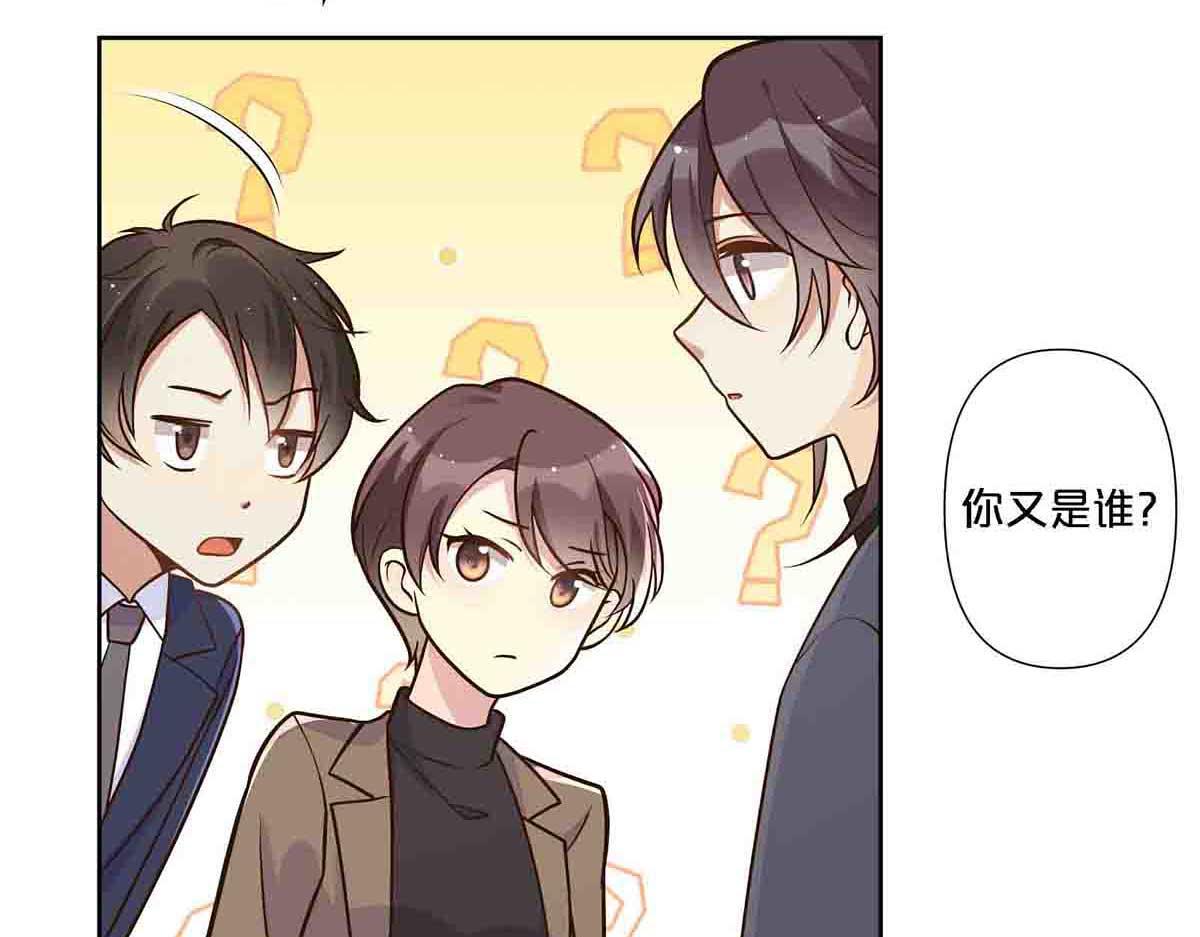 第93话-第92话