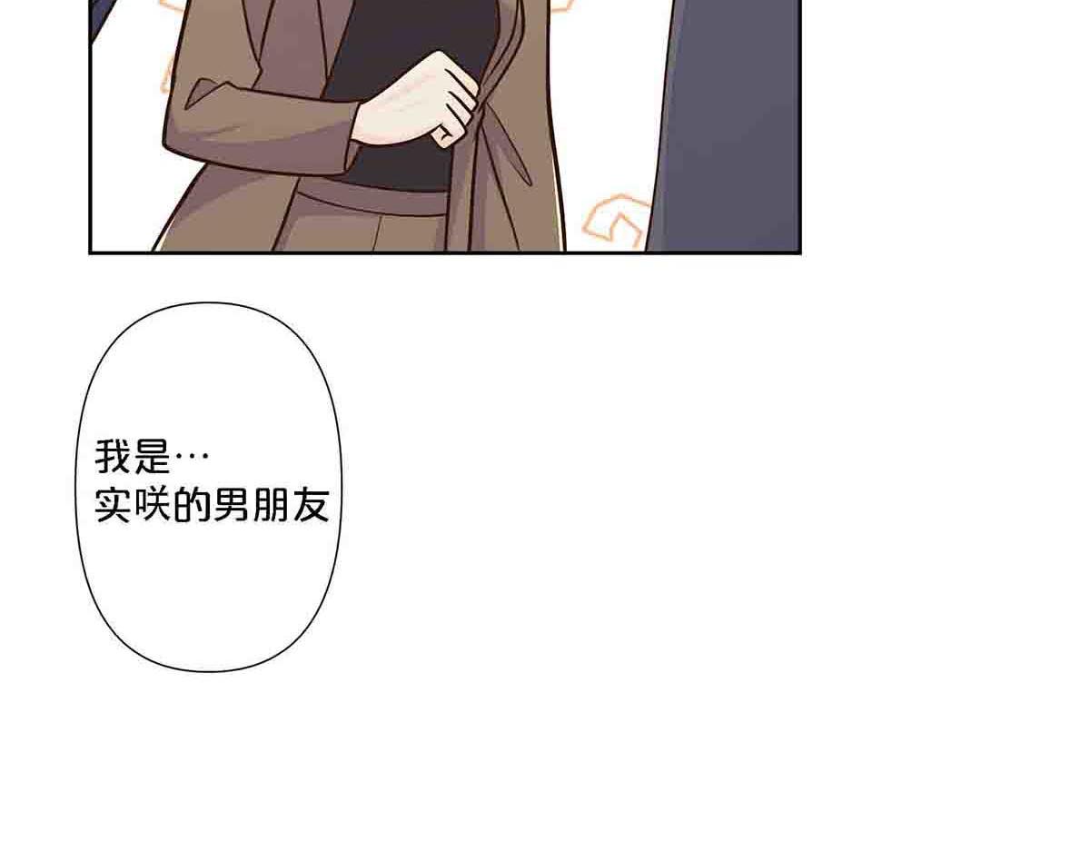 第93话-第92话