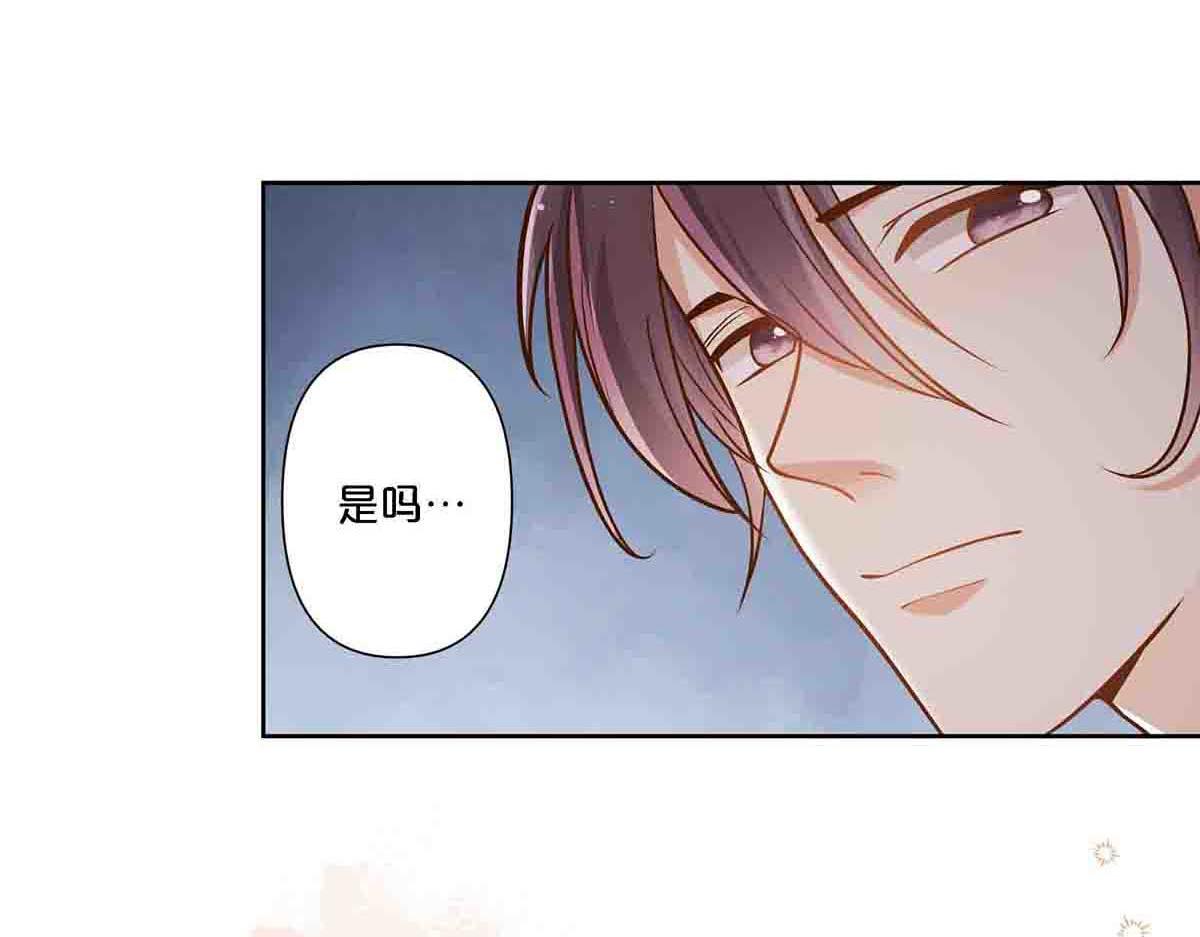 第93话-第92话