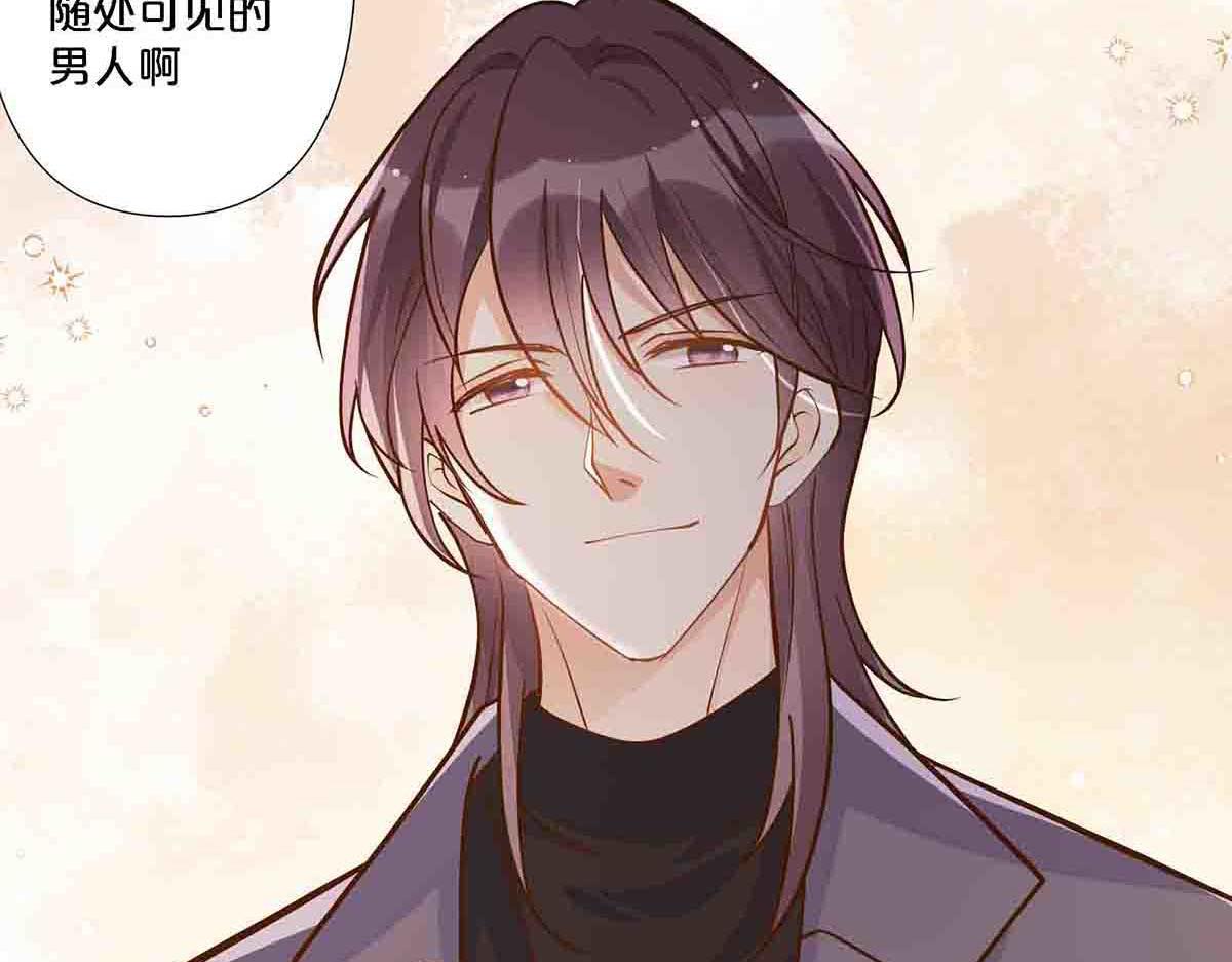 第93话-第92话