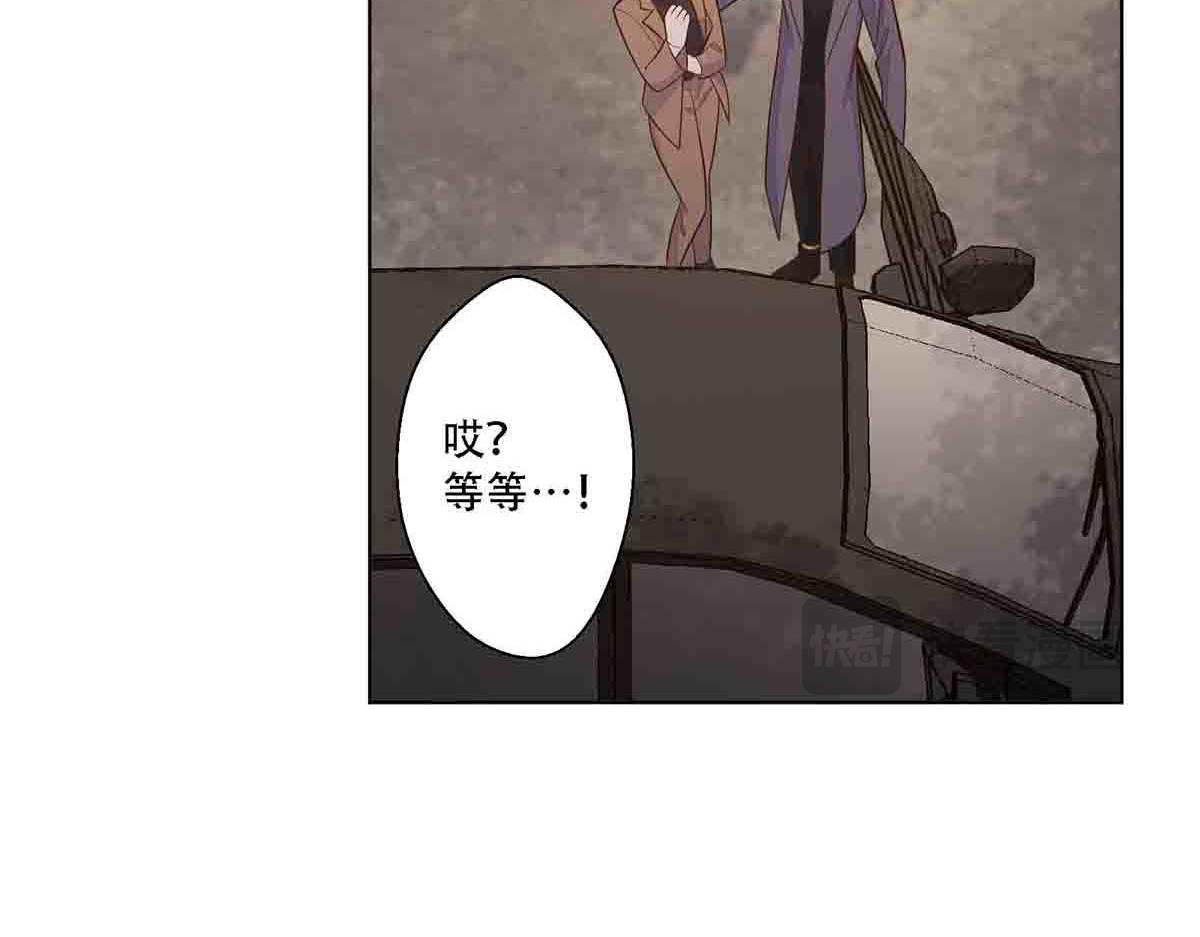 第93话-第92话