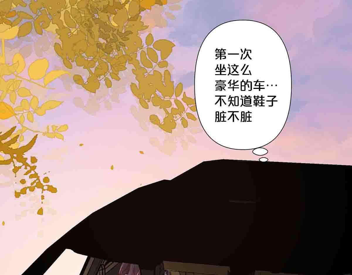 第93话-第92话