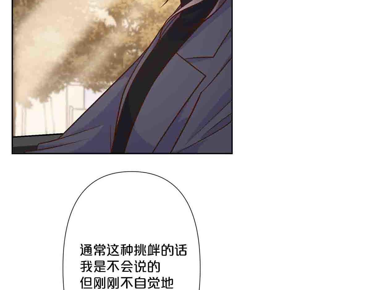 第93话-第92话