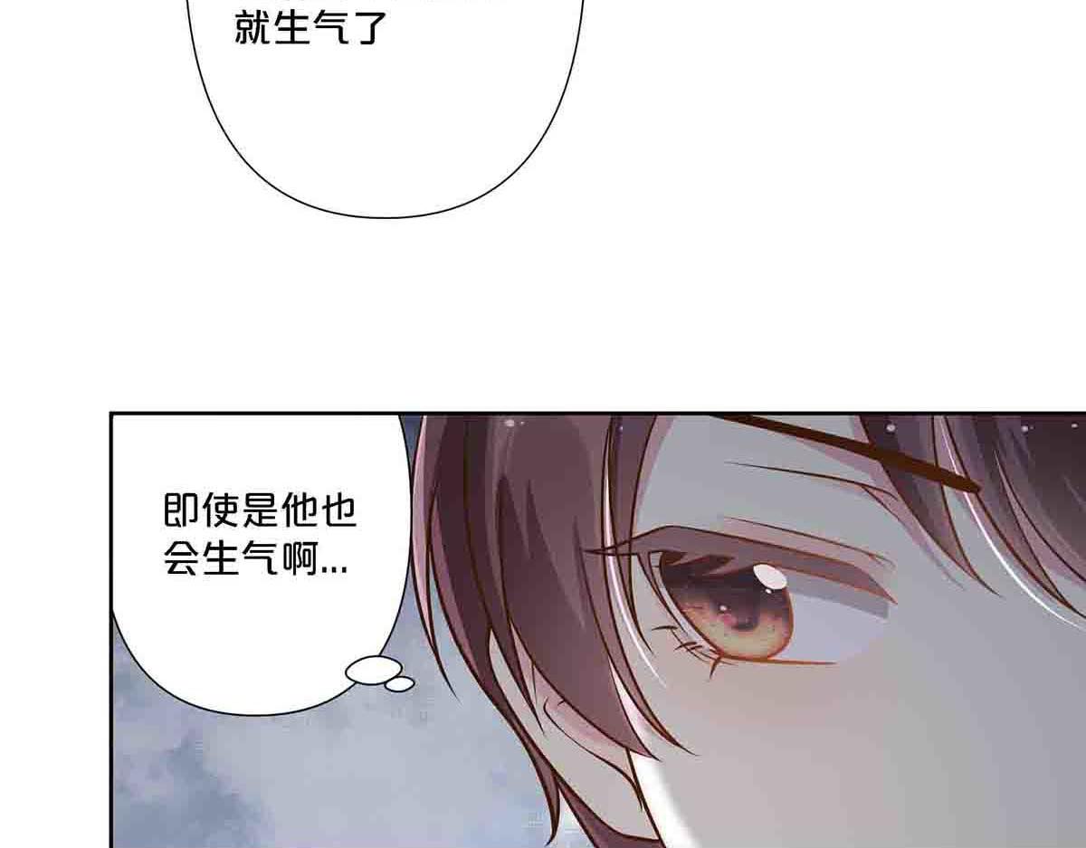 第93话-第92话