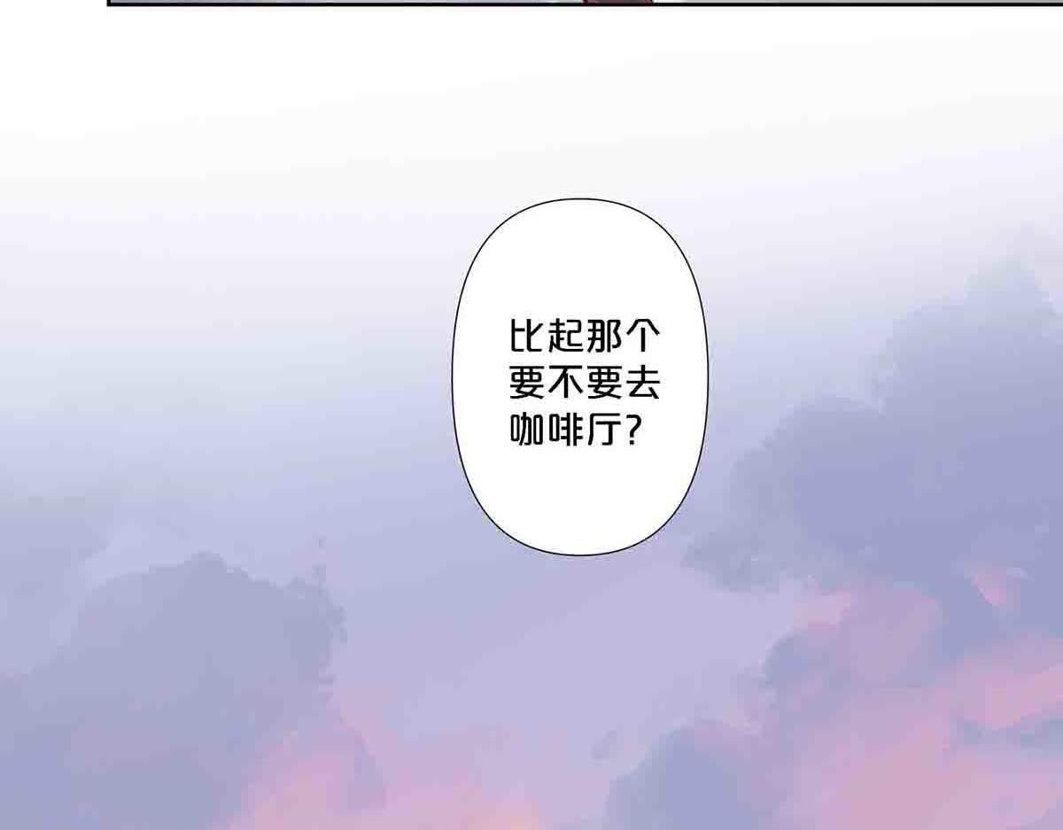 第93话-第92话