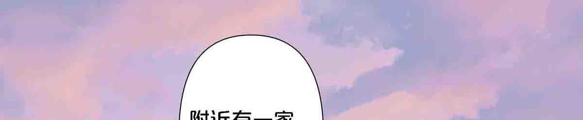 第93话-第92话