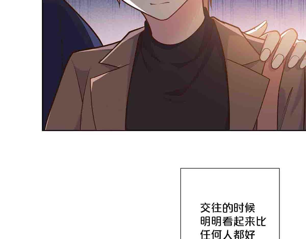 第93话-第92话