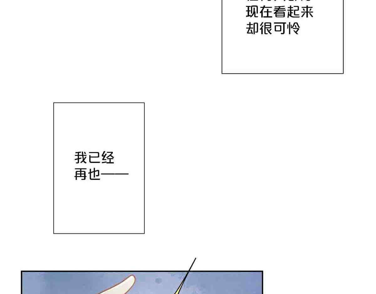 第93话-第92话