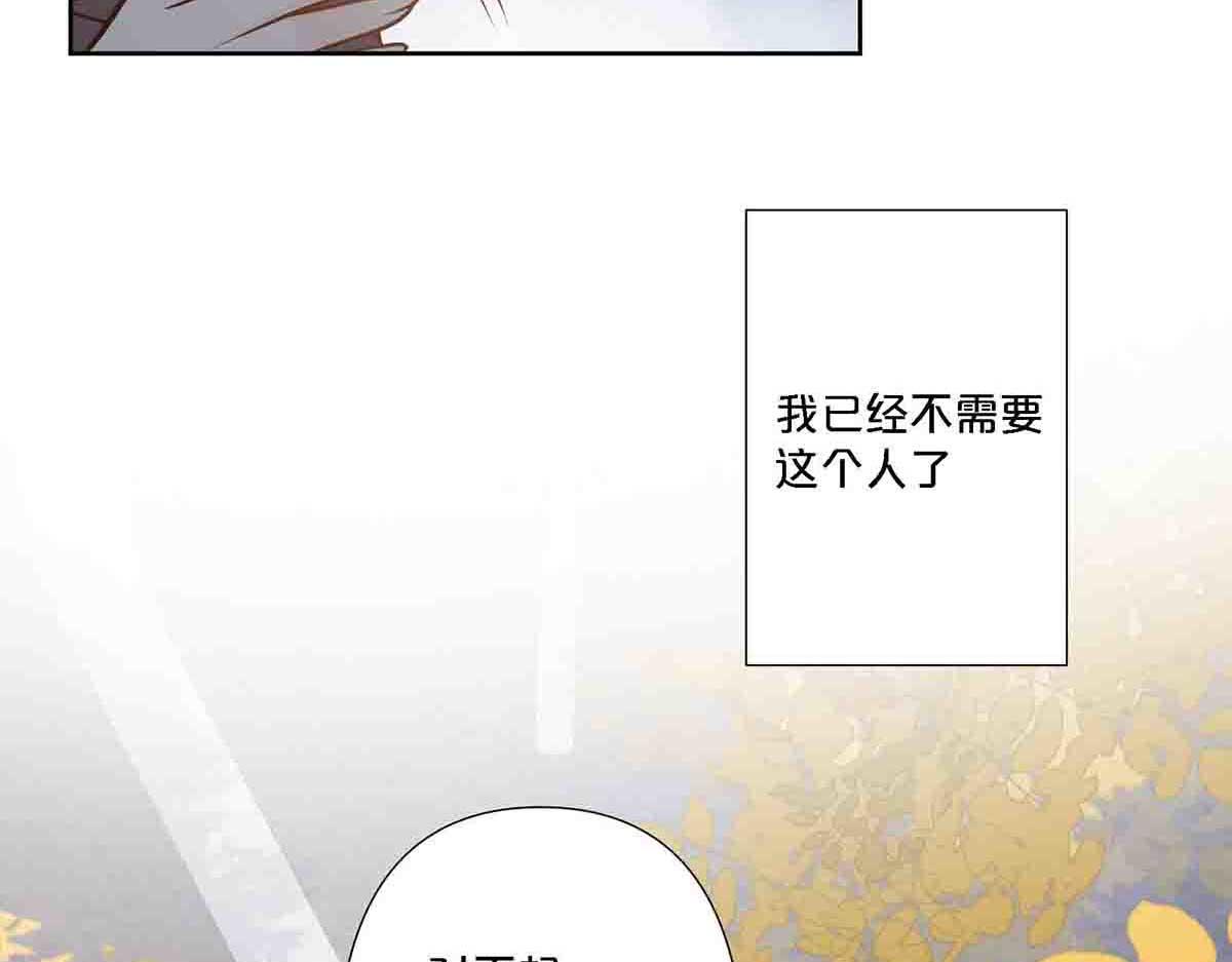 第93话-第92话