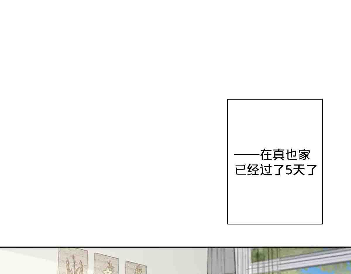 第95话-第94话