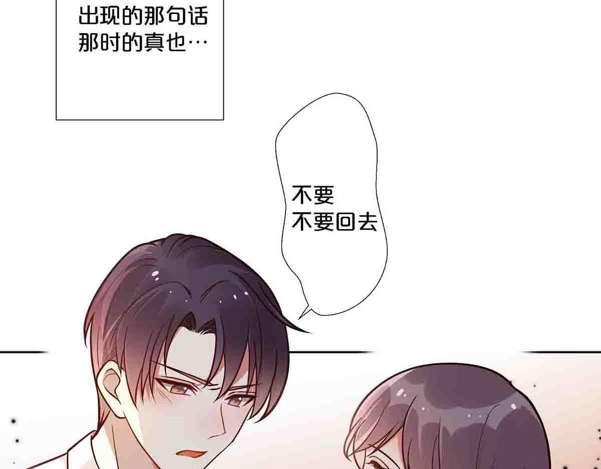 第95话-第94话