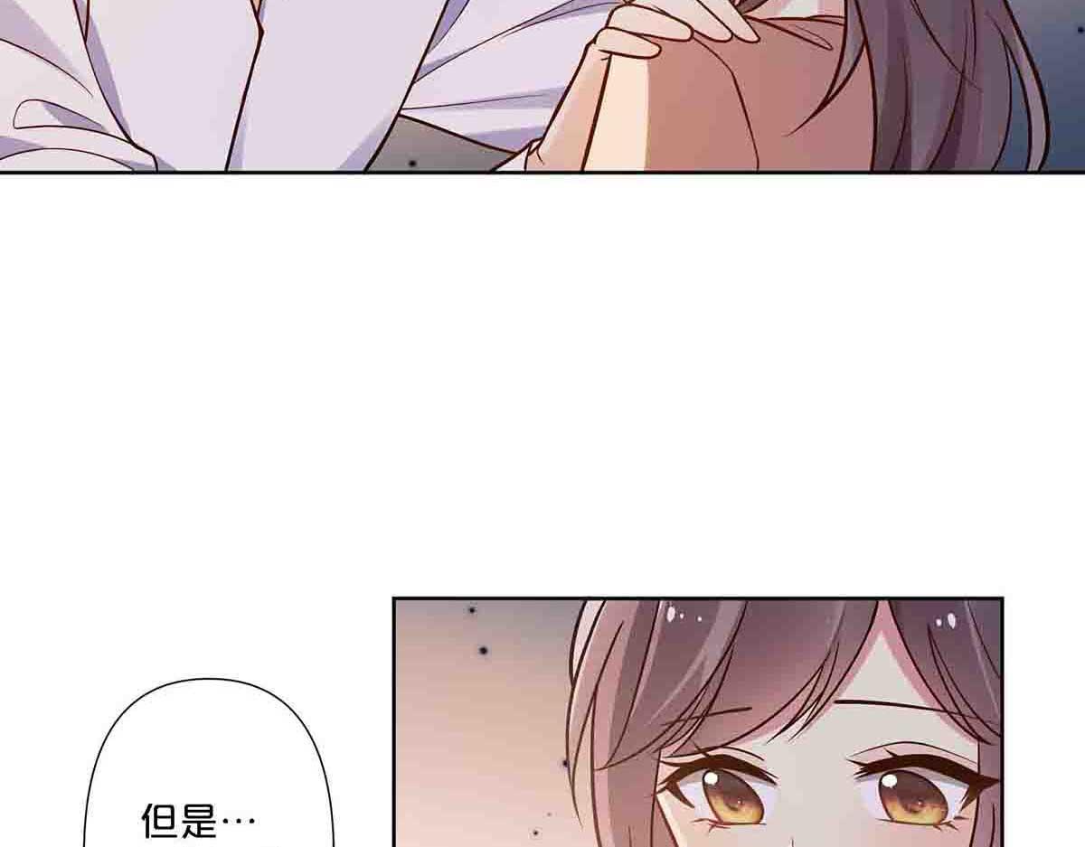 第95话-第94话