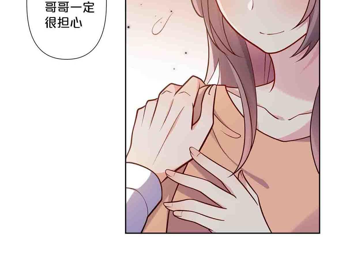 第95话-第94话