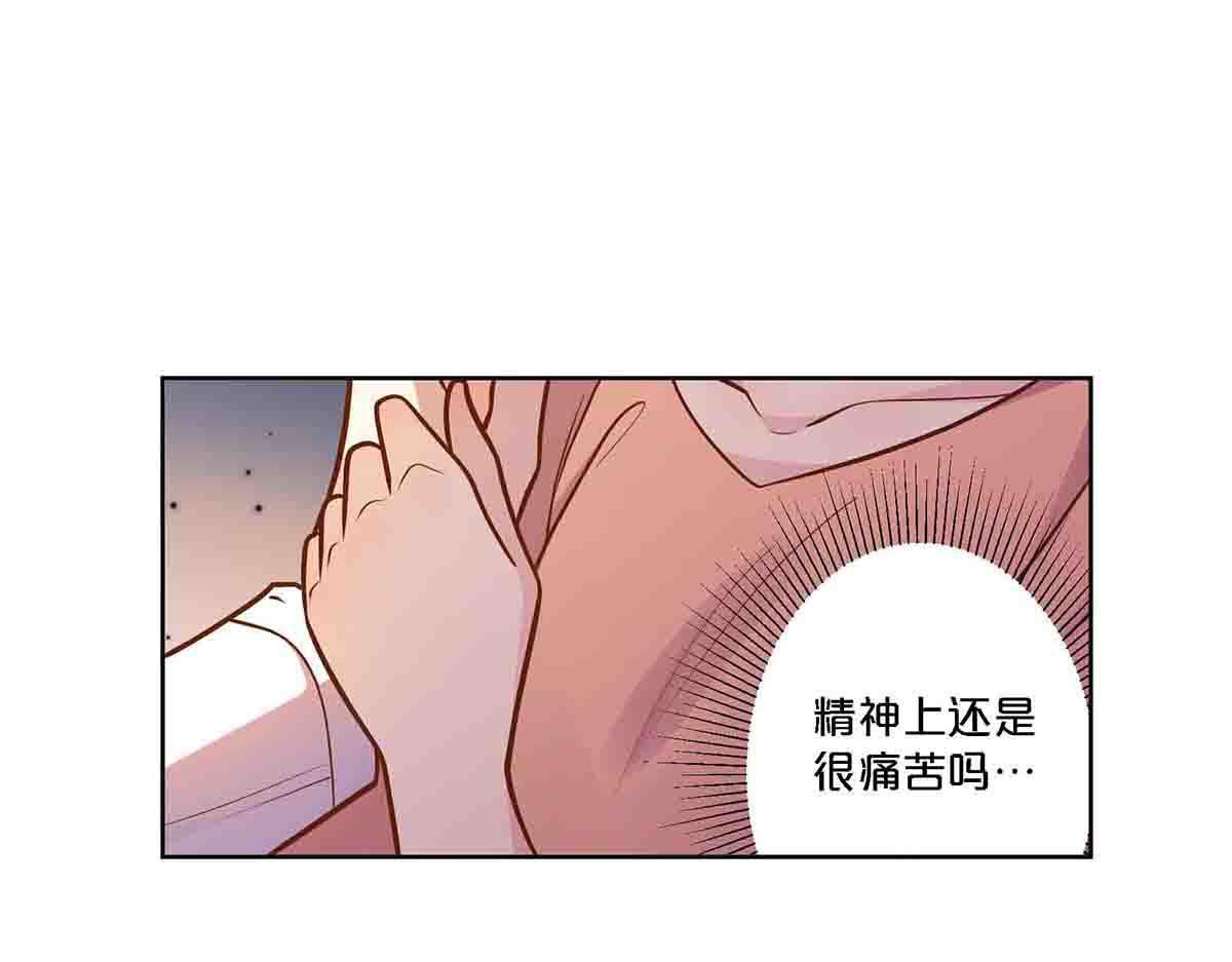 第95话-第94话